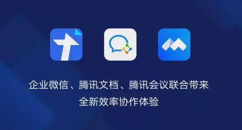 協(xié)同辦公的第二場硬仗 云智一體