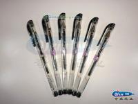 供應奇鑫圓珠筆廠家,武漢奇鑫筆業圓珠筆中性筆官方網站_紡織、皮革_世界工廠網中國產品信息庫