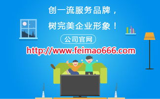 建站公司 企業(yè)很有興趣發(fā)展公司網(wǎng)站挖掘潛在客戶(hù)