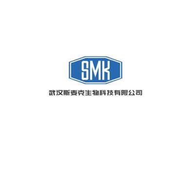 武漢漢陽區(qū)黃頁 名錄 武漢漢陽區(qū)公司 廠家 八方資源網(wǎng)武漢黃頁