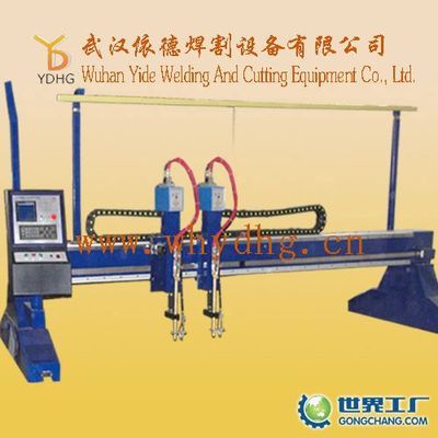 武漢依德焊割設備|武漢依德焊割設備網站