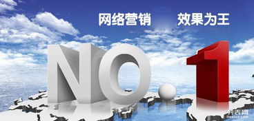 武漢斯瑞教育,網絡營銷職業(yè)培訓,針對職業(yè)需求,輕松入職