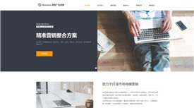 網站制作有什么用?網站建設對于企業(yè)用戶真正存在的意義是什么?