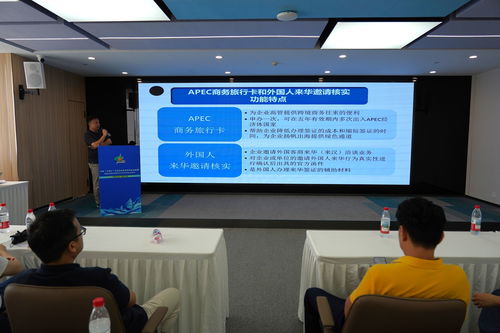 武漢國(guó)際貿(mào)易數(shù)字化平臺(tái)上線 外事通 ,外貿(mào)企業(yè) 零跑腿 就可申辦出國(guó)手續(xù) 武漢市人民政府門(mén)戶網(wǎng)站