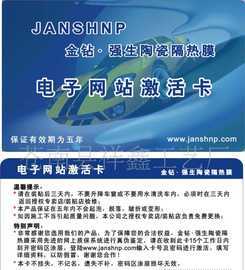 武漢銳游商貿(mào)有限責(zé)任公司研發(fā)部_世界工廠網(wǎng)全球企業(yè)庫