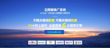 武漢企業(yè)網(wǎng)站制作方案：打造專(zhuān)業(yè)數(shù)字名片