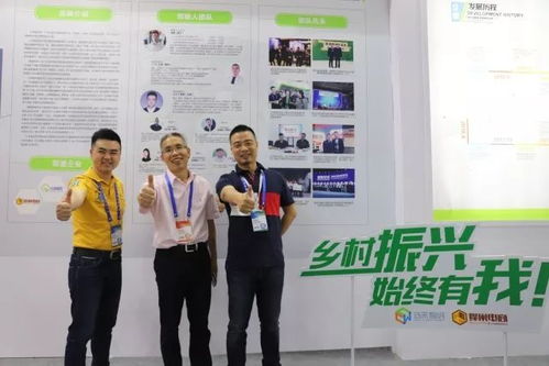 云采智創(chuàng)攜手2018第四屆武漢國(guó)際電子商務(wù)暨互聯(lián)網(wǎng)產(chǎn)業(yè)博覽會(huì)，助力武漢企業(yè)網(wǎng)站建設(shè)