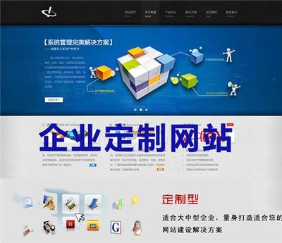 武漢市萬匯資源科技官方網站 打造企業創新與可持續發展平臺