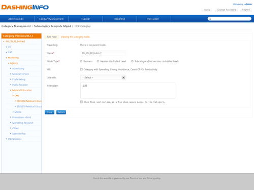 武漢企業網站 打造專業形象，拓展商業機遇