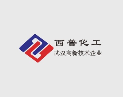武漢萬戶與西普化工強強聯手，打造國際化企業數字新門戶